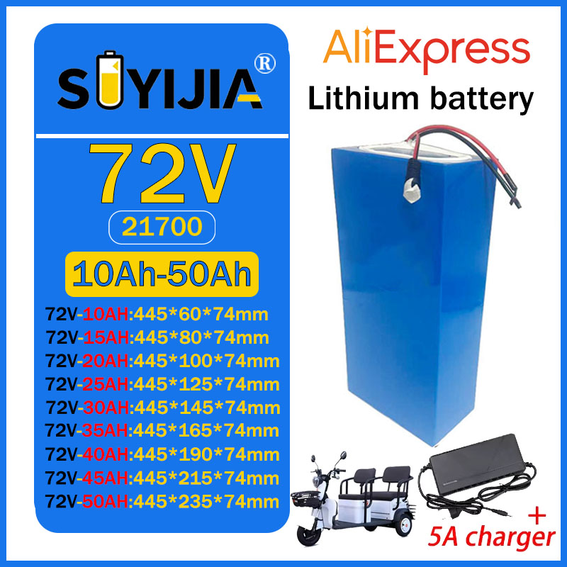 72V 50Ah 45Ah 20Ah 25Ah 30Ah 3 - 60V 30Ah Electric Scooter Battery review and price