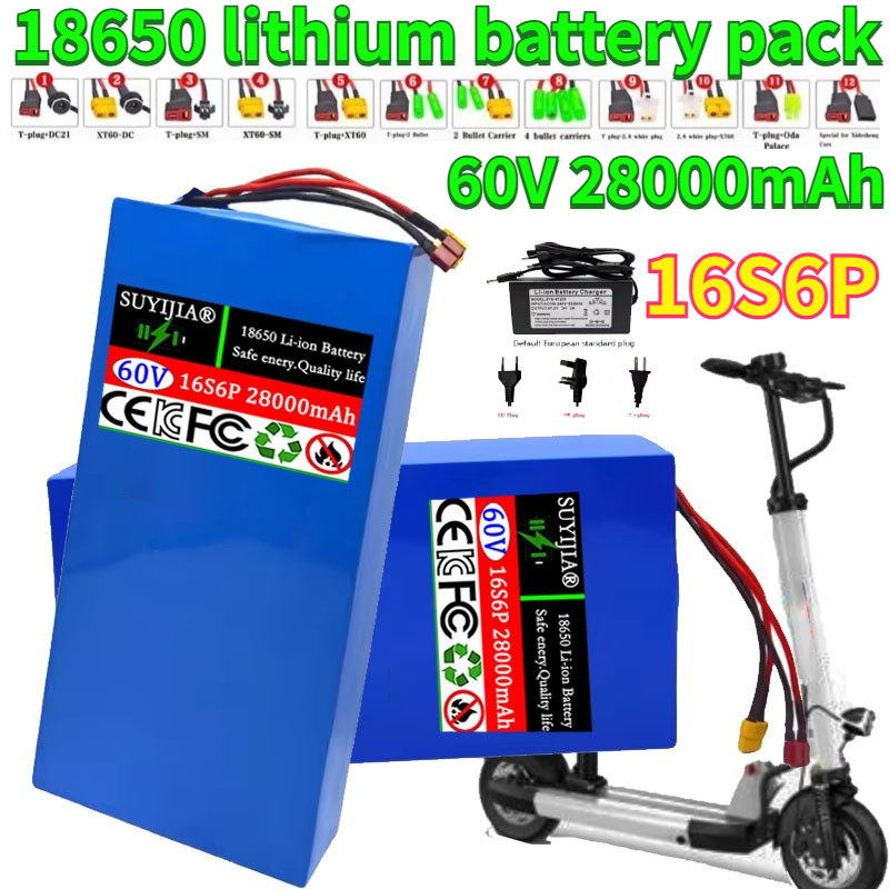 New 16S6P 60V 28Ah 18650 Lithi - 60V 30Ah Electric Scooter Battery review and price