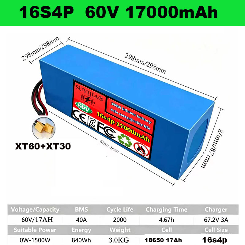 60V 18650 Lithium Battery Pack - 60V 30Ah Electric Scooter Battery review and price