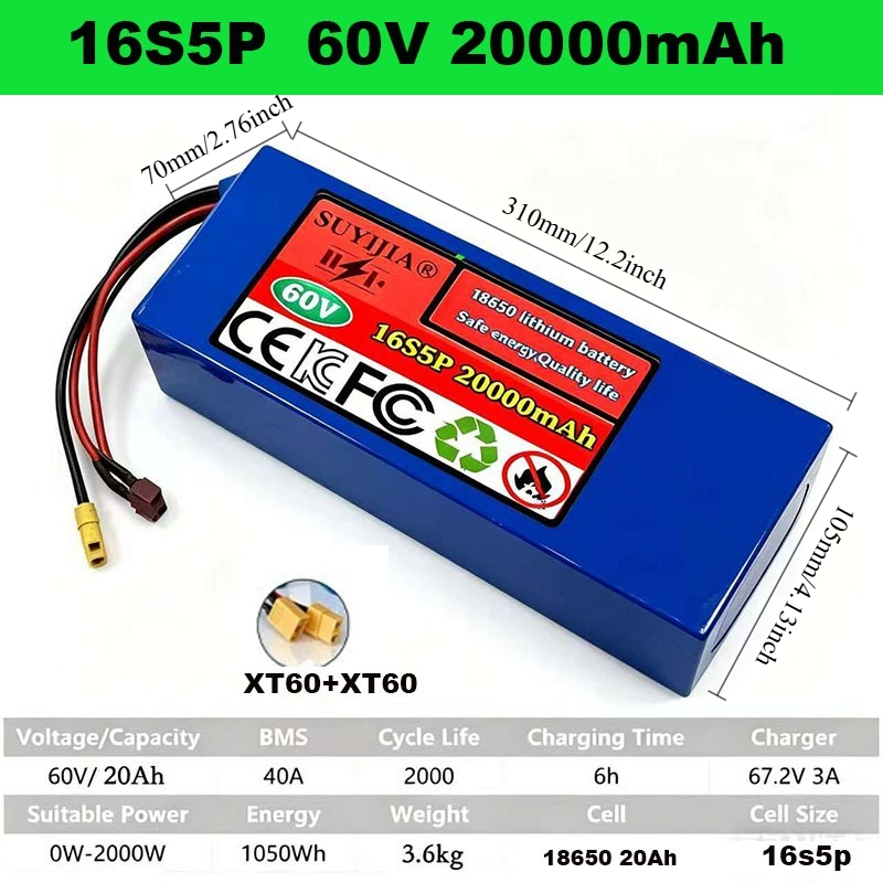 60V 18650 Lithium Battery Pack - 60V 30Ah Electric Scooter Battery review and price